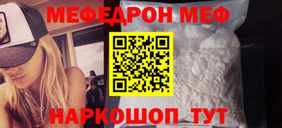 ALPHA PVP Свободный