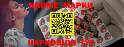 твердый Северобайкальск