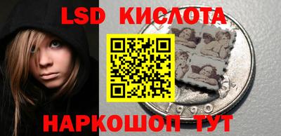 ALPHA PVP Свободный