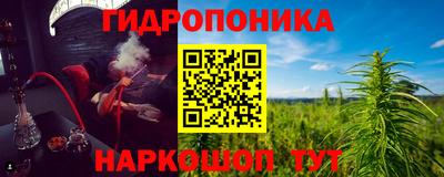 твердый Северобайкальск