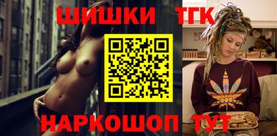 ALPHA PVP Свободный
