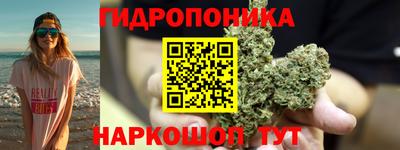твердый Северобайкальск