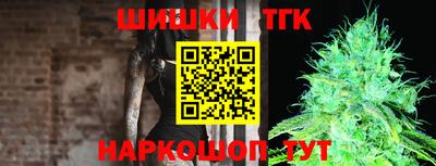 ALPHA PVP Свободный