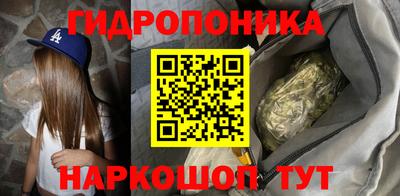 ALPHA PVP Свободный