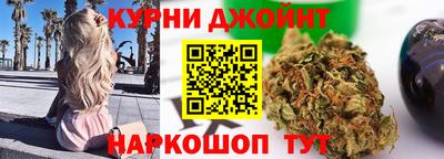 прущий лед Севастополь