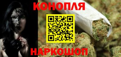 твердый Северобайкальск