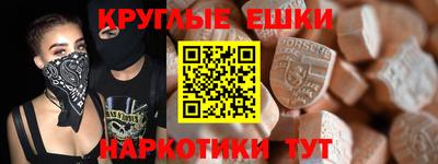 твердый Северобайкальск