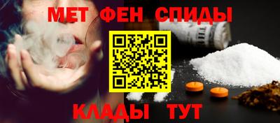 твердый Северобайкальск