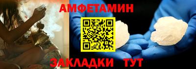 ALPHA PVP Свободный