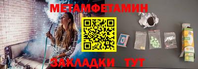ALPHA PVP Свободный