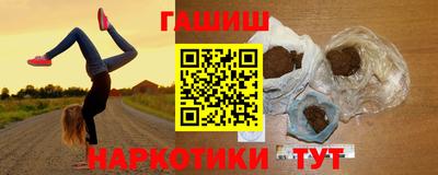 ALPHA PVP Свободный