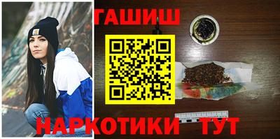 прущий лед Севастополь